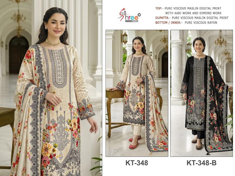 Shree fabs KT - 348 design dress material wholesale